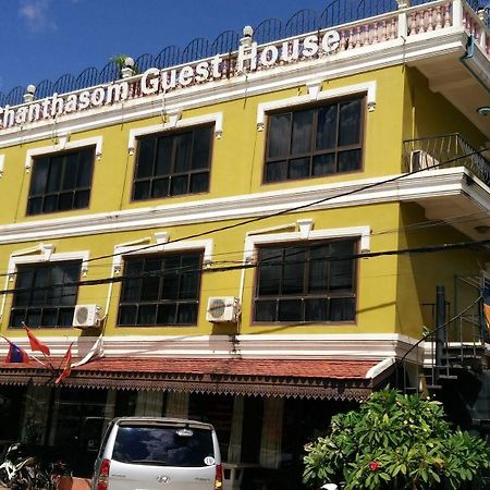 Chanthasom Guesthouse Ban Nongdouang エクステリア 写真